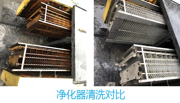 上海油烟净化器清洗与油烟管道清洗那家公司专业?
